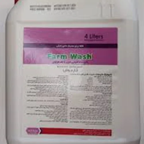 ضدعفونی کننده farm wash
