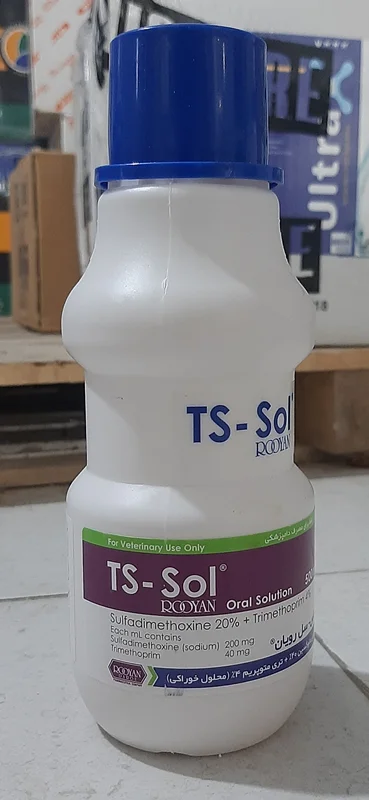 TS-SOL