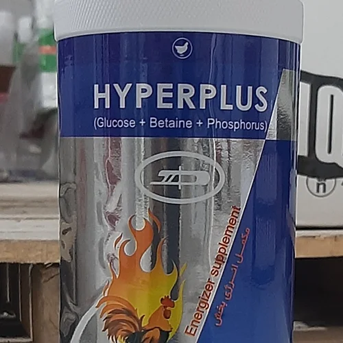 HYPER PIUS