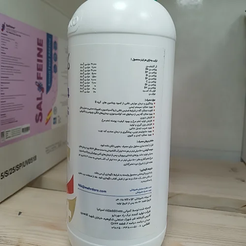 بکارنیتا(ال کارنیتول+بکمپلکس) نیک فور