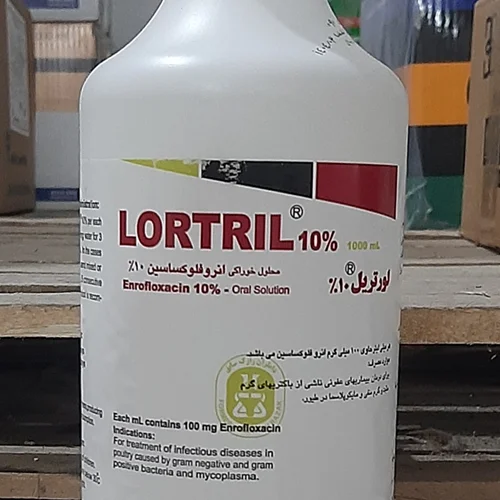لورتریل۱۰٪(انروفلوکساسين (لورتريل)