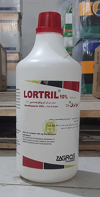 لورتریل۱۰٪(انروفلوکساسين (لورتريل)