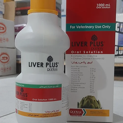 Liver plus(لیورپلاس)(لیور پلاس 1 لیتری رویان-( کبدشور)