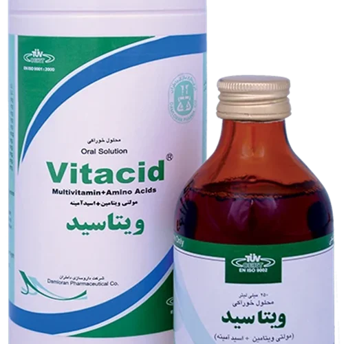 ب کمپلکس - ويتاسيد 250 سي سي