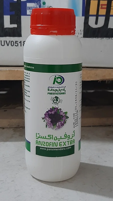 آنزوفین اکسترا
