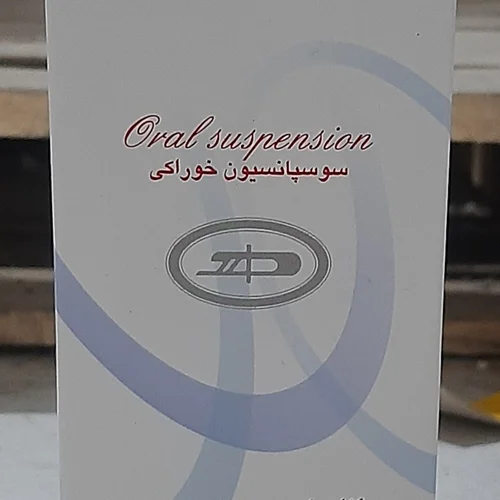 سولفادیازین+تری متوپریم