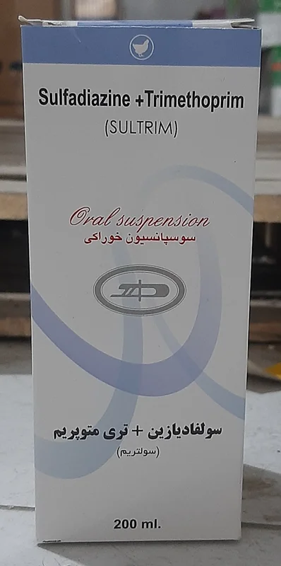 سولفادیازین+تری متوپریم