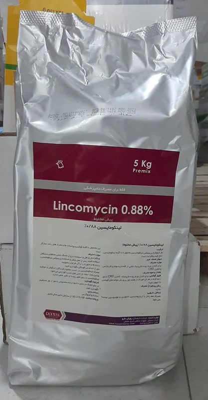 لینکومایسین- لینکومیکس8.8% رویان