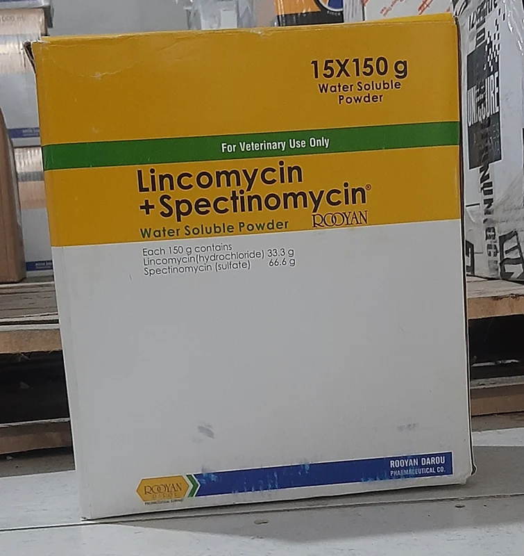لینکومایسین+ اسپکتینومایسین 150گرمی  رویان