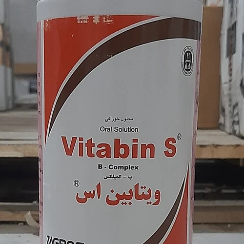ب کمپلکس -ویتابین اس زاگرس