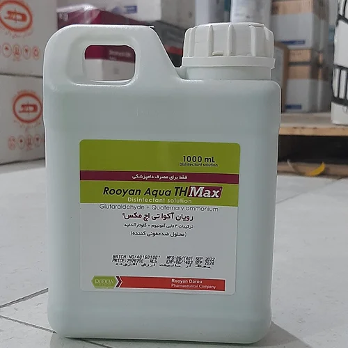 آکوا تی اچ مکس(ضدعفونی کننده.ترکیبات ۴تایی امونیوم)