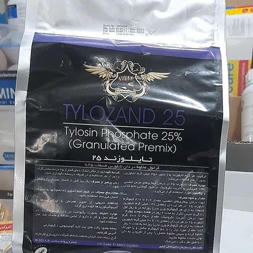 تایلوزند ۲۵(تایلوزین داخل دان۲۵درصد)