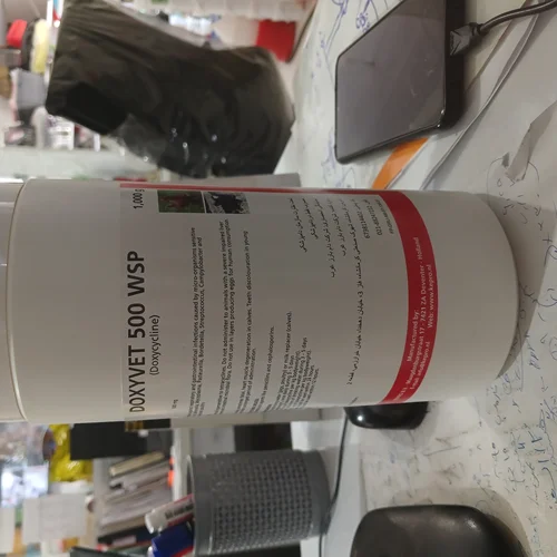 داکسی سایکلین(داکسی وت پوردی wps)