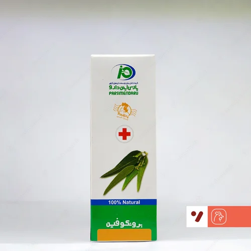 برونکوفین پلاس ۲۵۰