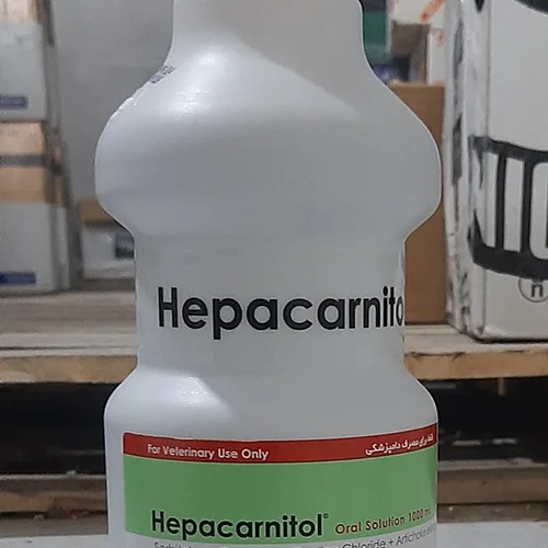 هپاکارنیتول