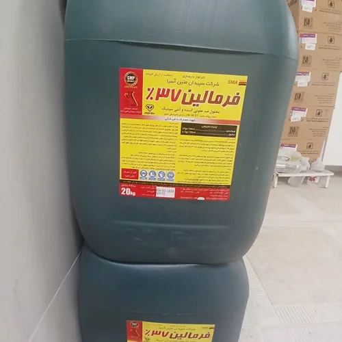 ضدعفونی کننده فرمالین(سپیدان)