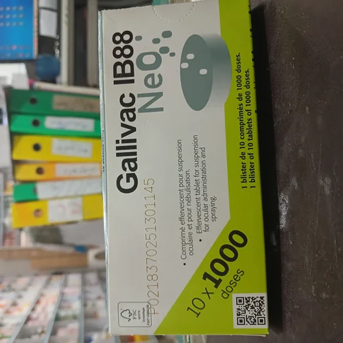 واکسن برونشیت lB88-1000 دزی