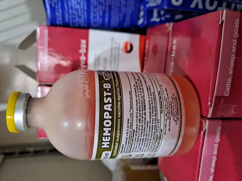 واکسن پاستولوز (پف درد)وتال