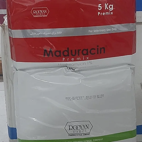 مادوراسین
