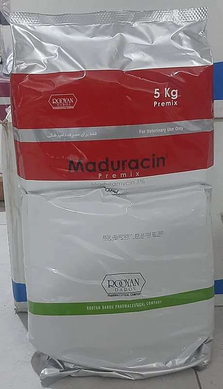 مادوراسین
