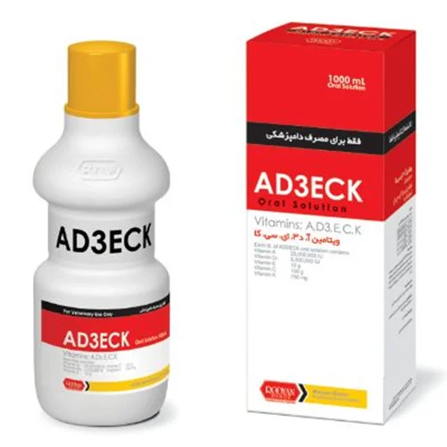 AD3E رویان یک لیتری