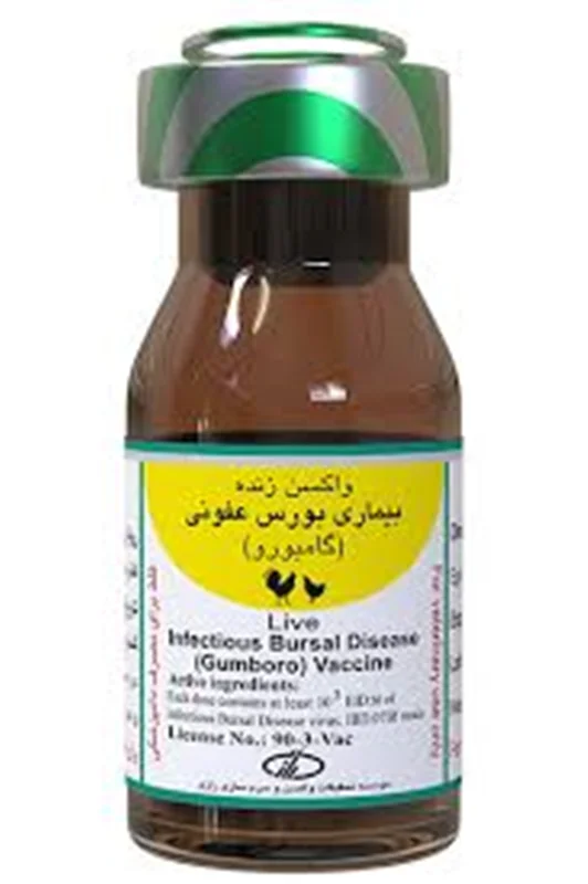 واکسن گامبرو رازی ۲۵۰۰ دزی
