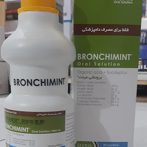 برونشی مینت(برونشی مینت رویان - 1 لیتری )