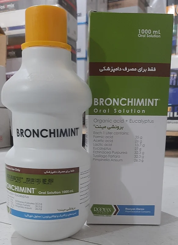 برونشی مینت(برونشی مینت رویان - 1 لیتری )